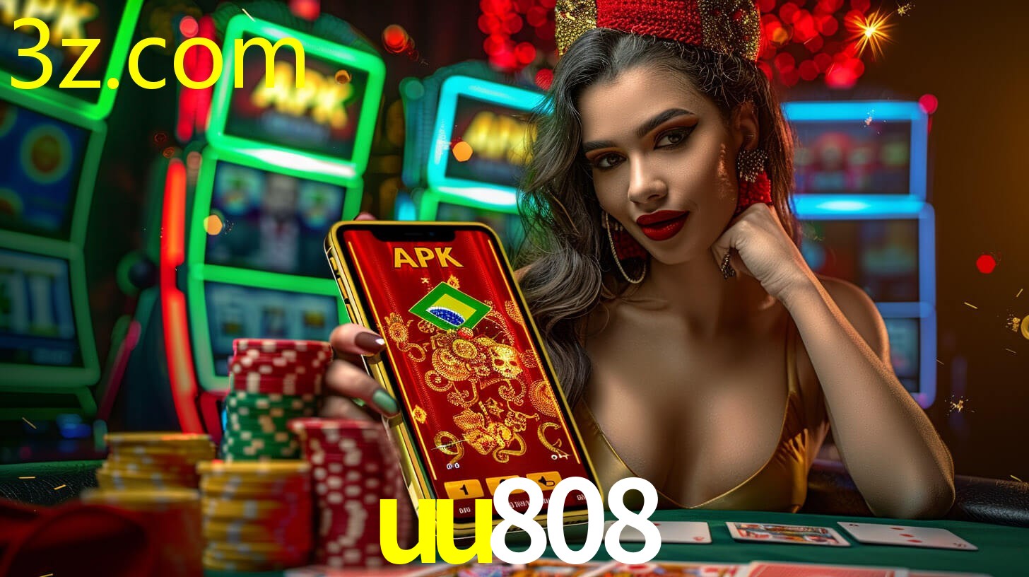 UU808.COM