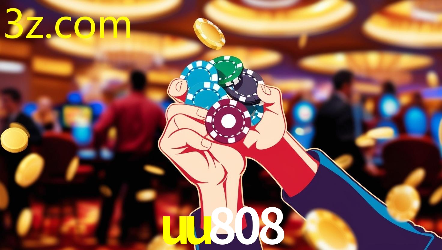 UU808.COM
