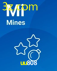 UU808.COM