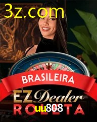 UU808.COM