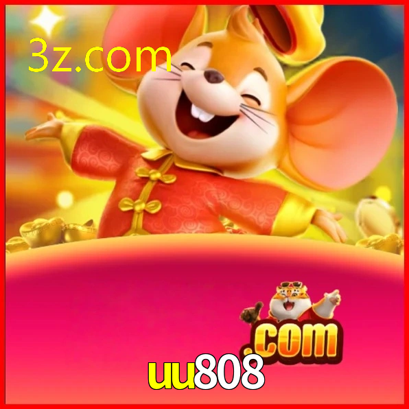 UU808.COM